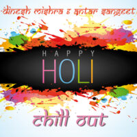 Happy Holi   MP3